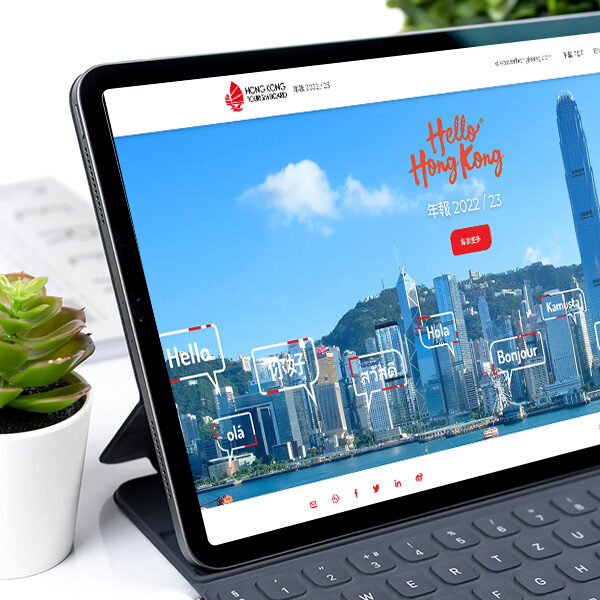 Hong Kong Tourism Board Online Annual Report 2022/23